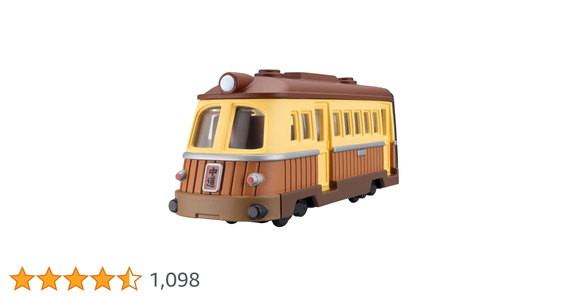 Amazon.co.jp: タカラトミー(TAKARA TOMY) トミカ ドリームトミカ Amazon.co.jp: タカラトミー(TAKARA TOMY) トミカ ドリームトミカ