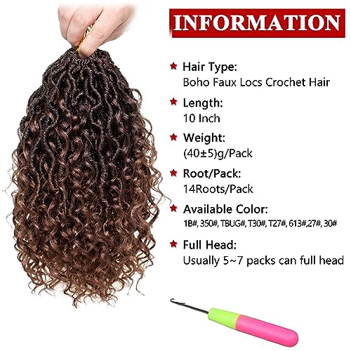Xtrend 10Inch 8 Packs River Faux Locs Crochet Hair With Curly Hair In Middle And Ends 14Strands/pack Pre-Looped Crochet Braids Messy Bohemian Fuax Locs Hair Extensions T30# - Image 2