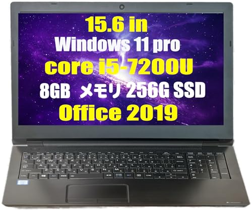 Amazon.co.jp: 【整備済み品】東芝 B65 i5第7世代 Core i5-7200U