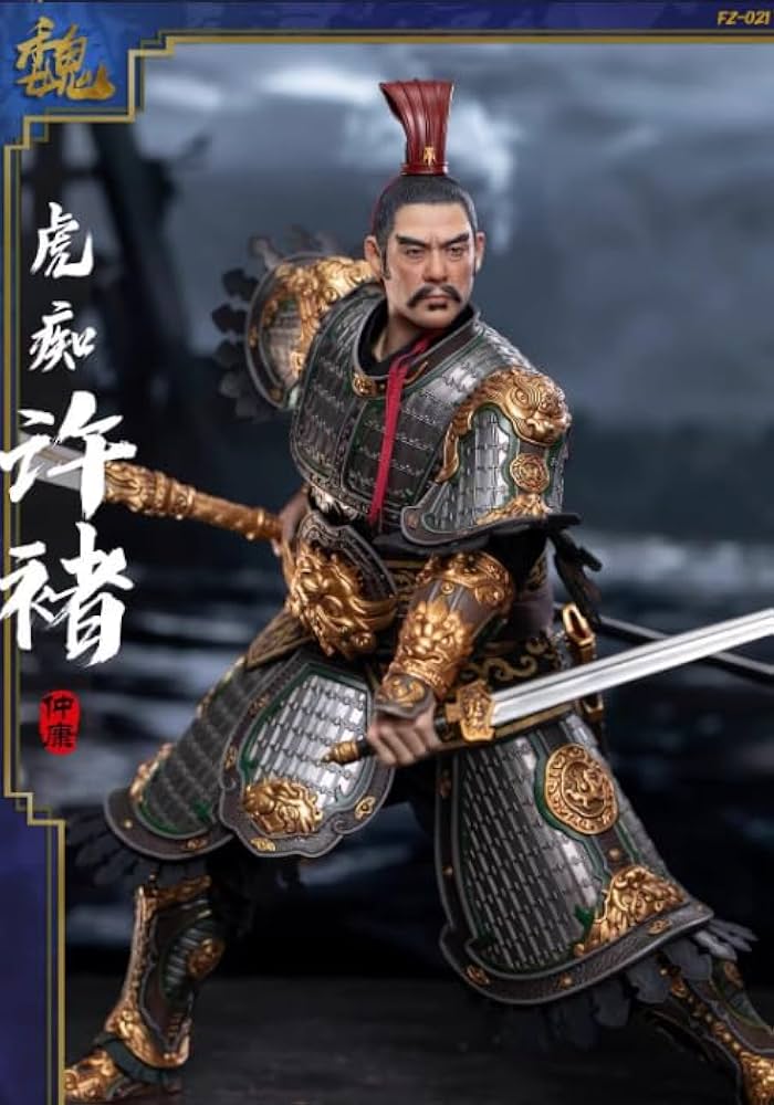 Amazon | [AC]FZ Art studio FZ021 三国志シリーズ 猛将伝 魏篇