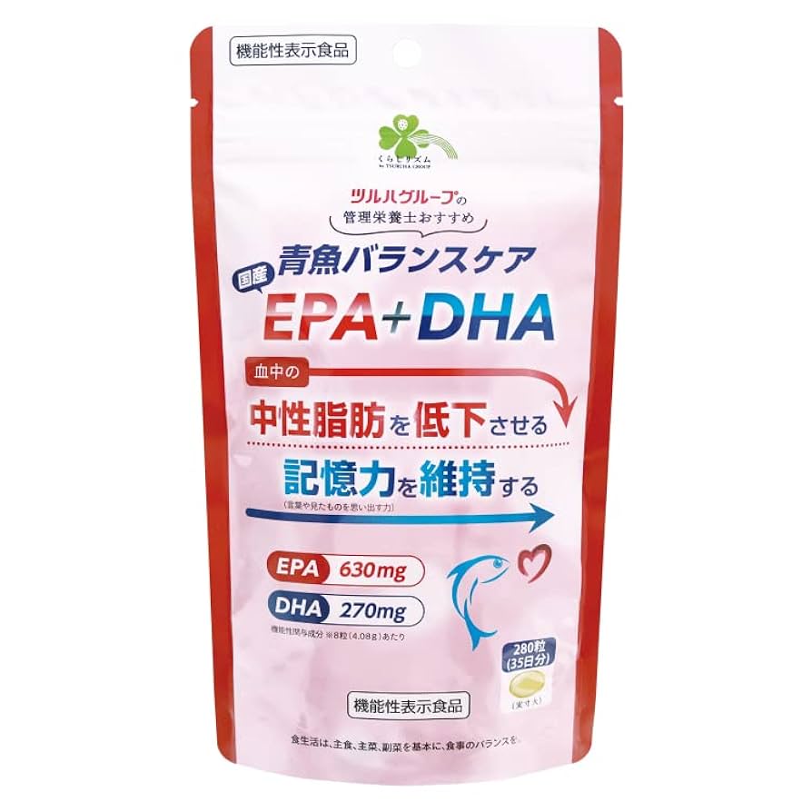 ⭐️新品未開封⭐️QUALIA 完全栄養食 240g　ダイエット 40日分 健康 管理栄養士が考えた極撰青汁 フォービューティ 60包
