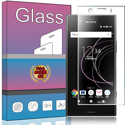 Amazon.co.jp: Sony Xperia XZ1 Compact SO-02K ガラスフィルム 強化