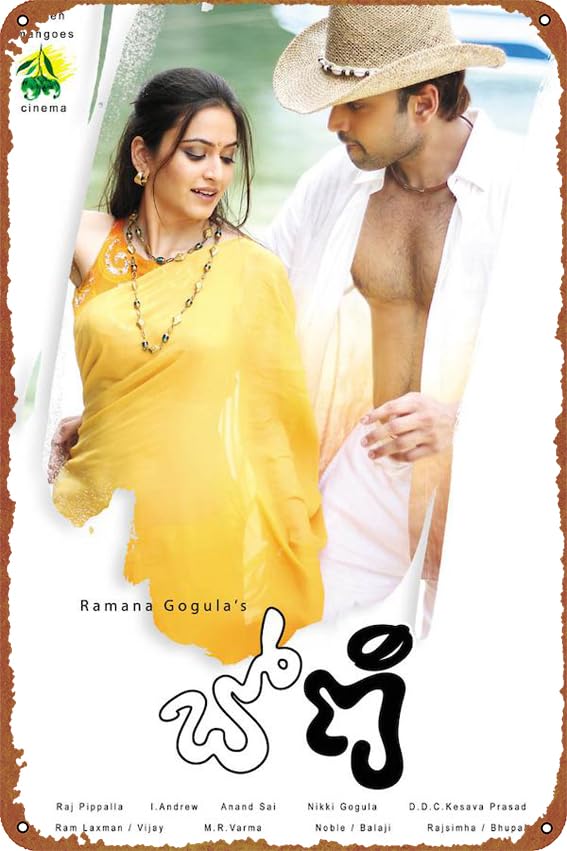 Boni Poster Vintage Cute Metal Sign Gift Retro Novelty Cafe Store Garage Tin Signs8x12 Inch