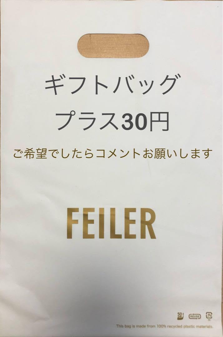Amazon.co.jp: アニマルフォレスト ポーチ 小 ラブラリー