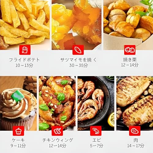 Luvian エアフライヤー エッセンシャル 4.5L の商品画像 6