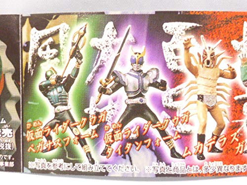 仮面ライダー HGシリーズ フィギュア 60体 + 訳あり数体 セット