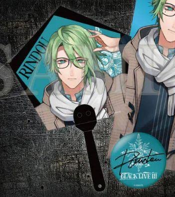 ブラスタ　リンドウ　ライブグッズセット Amazon.co.jp: BLACK LIVE Ⅲ 応援グッズセット リンドウ ブラスタ Z
