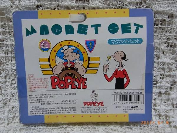 Amazon.co.jp: ポパイマグネットセット5種 ユタカ1994 ポパイオリーブ