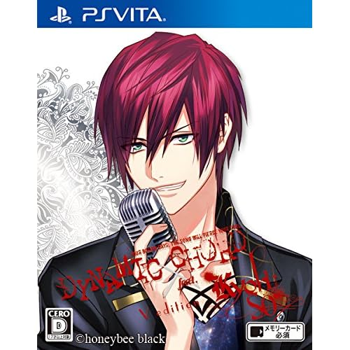 DYNAMIC CHORD feat．KYOHSO V edition