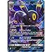 Umbreon-GX - 80/149 - Ultra Rare