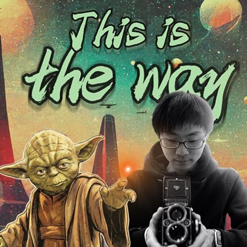 This is the way #想成為萬事通的普通人 許順貴 ✿愛你一輩子 青春世代 cover art