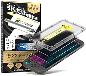 Amazon.co.jp: 周辺機器・アクセサリ - Nintendo Switch: ゲーム