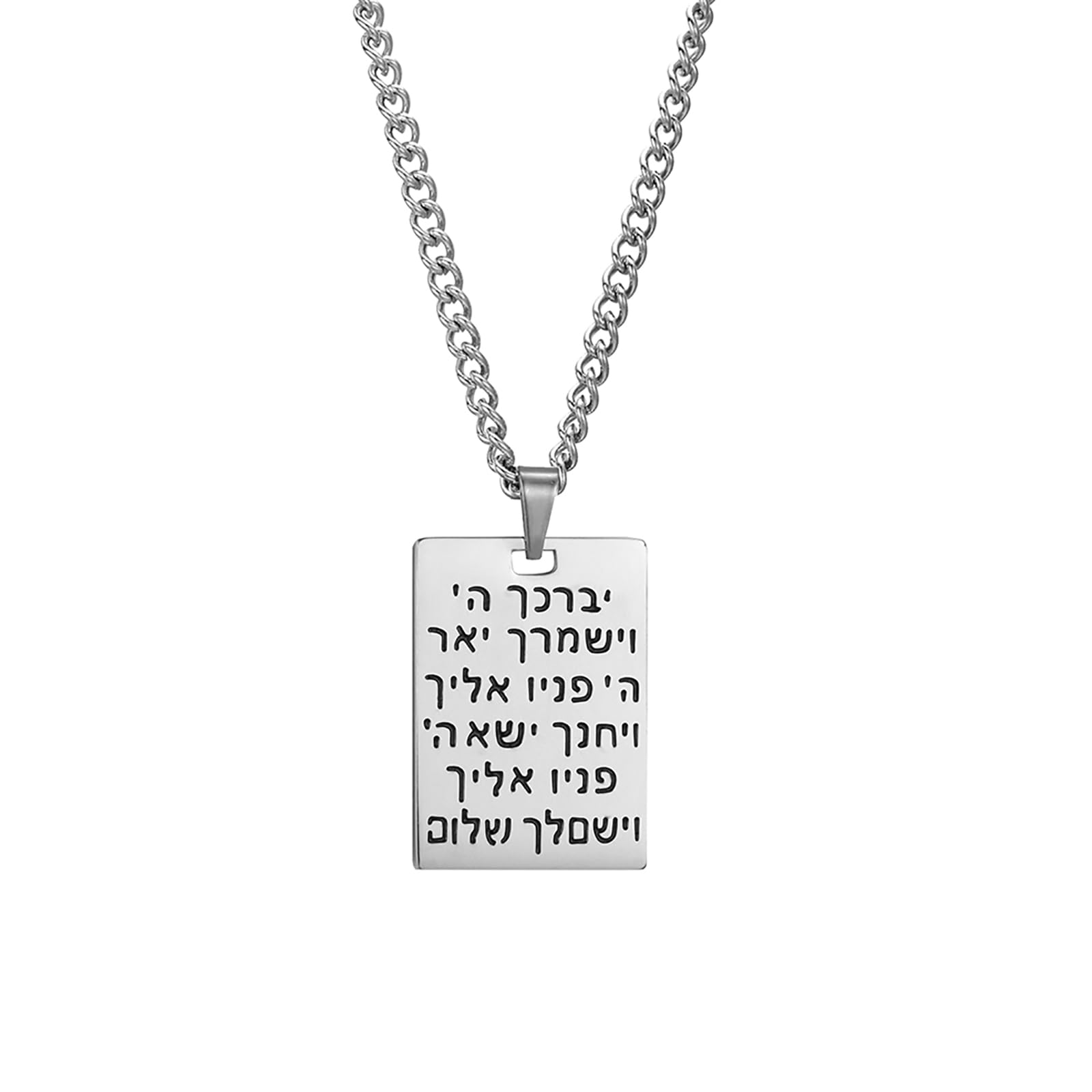 VASSAGOHebrew Aaronic Blessing Necklace Messianic Jewish Yeshua Symbol Dog Tag Pendant Jewelry for Mens Women Teens