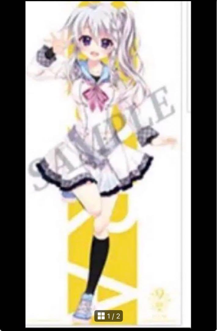 9-nine- POP UP STORE オリジナルキャニスター 9-nine- POP UP STORE オリジナルキャニスターセット 9-nine