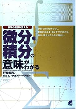 Tankobon Hardcover ??·??????????????????? Book