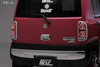 Amazon | [流星バージョン]ハスラーMR31S/MR41S オールLED