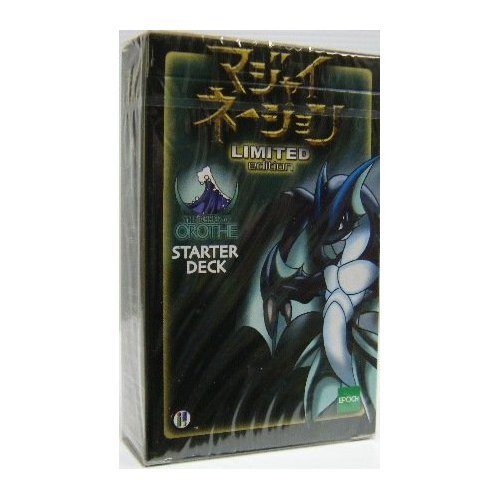 Amazon.co.jp: マジャイネーション LIMITED edition テーマデッキ