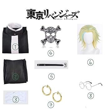 【処分予定】東リベ 灰谷 竜胆 プリカフェ ホワイトデー コスプレ 衣装 東リベ プリカフェ 灰谷竜胆 アクスタ ホワイトデー - メルカリ