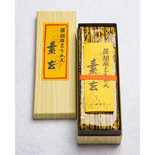 林盛堂本店 素玄 荏胡麻羊かん 箱1本入×2箱