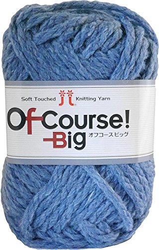 ハマナカ オフコース! ビッグ 毛糸 超極太 col.116 水色 系 50g 約44m 10玉セット 0098