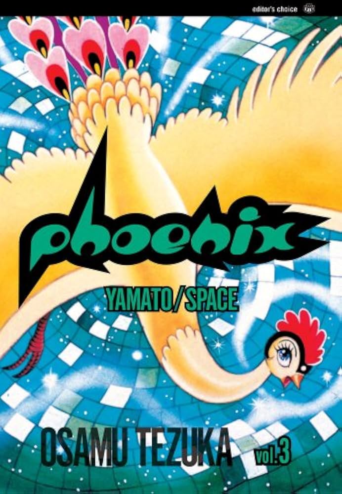 phoenix: Yamato/Space vol. 3 火の鳥 手塚治虫 Amazon | Phoenix, Vol. 3: Yamato/Space | Tezuka, Osamu