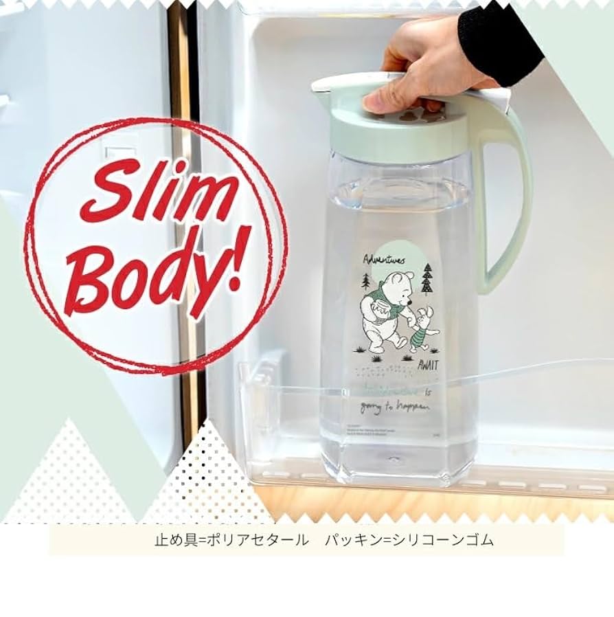 Amazon｜アスベル 麦茶ポット 冷水ポット ドリンクビオ2100C