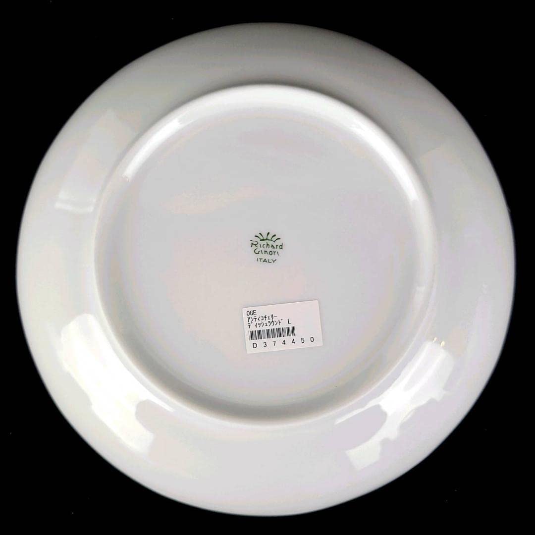 アンティコチェリー　ディシュラウンドL アンティコチェリーディシュラウンドL