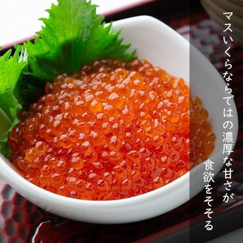 愛名古屋 いくら 醤油漬け 鱒卵 冷凍 1kg(500gx2P) ギフトボックス付き の商品画像 2