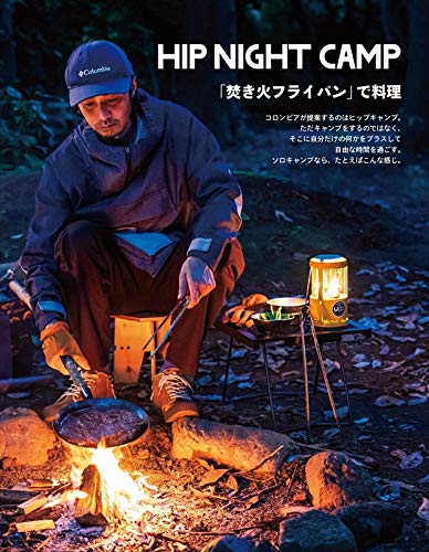 CAMP LIFE Autumn&Winter Issue 2019 商品画像