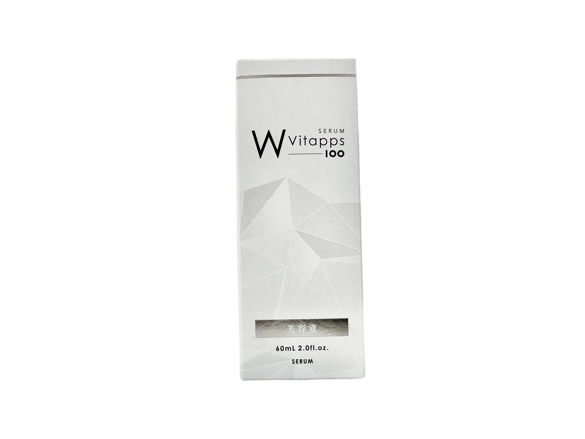 Amazon.co.jp: Vitapps100 Wセラム 60ml 3種のビタミンC・フラーレン