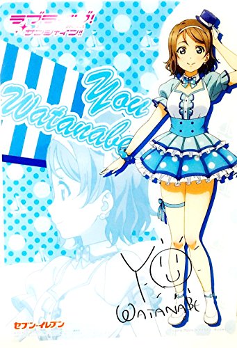 Sous-main Love Live! Sunshine B5 protège contre rayures stylos