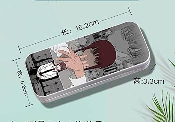 チェンソーマン眼鏡　ケース Amazon.co.jp: SUANA チェンソーマン 眼鏡ケース メガネケース