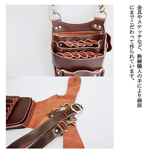 Amazon.co.jp: KK(三四郎市場) 本革 シザーケース 10丁入り 業務用