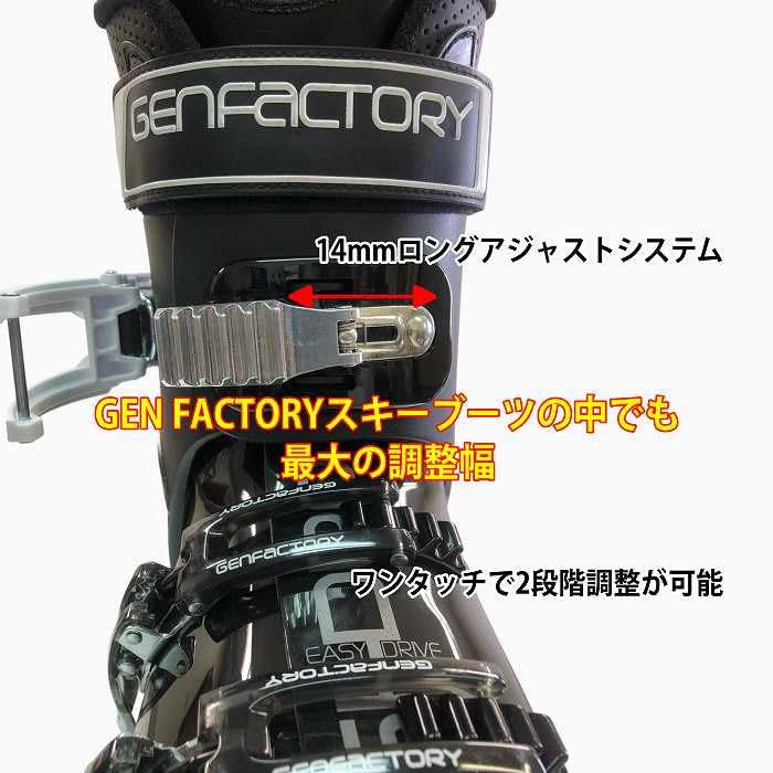Amazon | ゲン 厳 スキーブーツ 2026 GEN DACHS AUTO-FIT BLACK