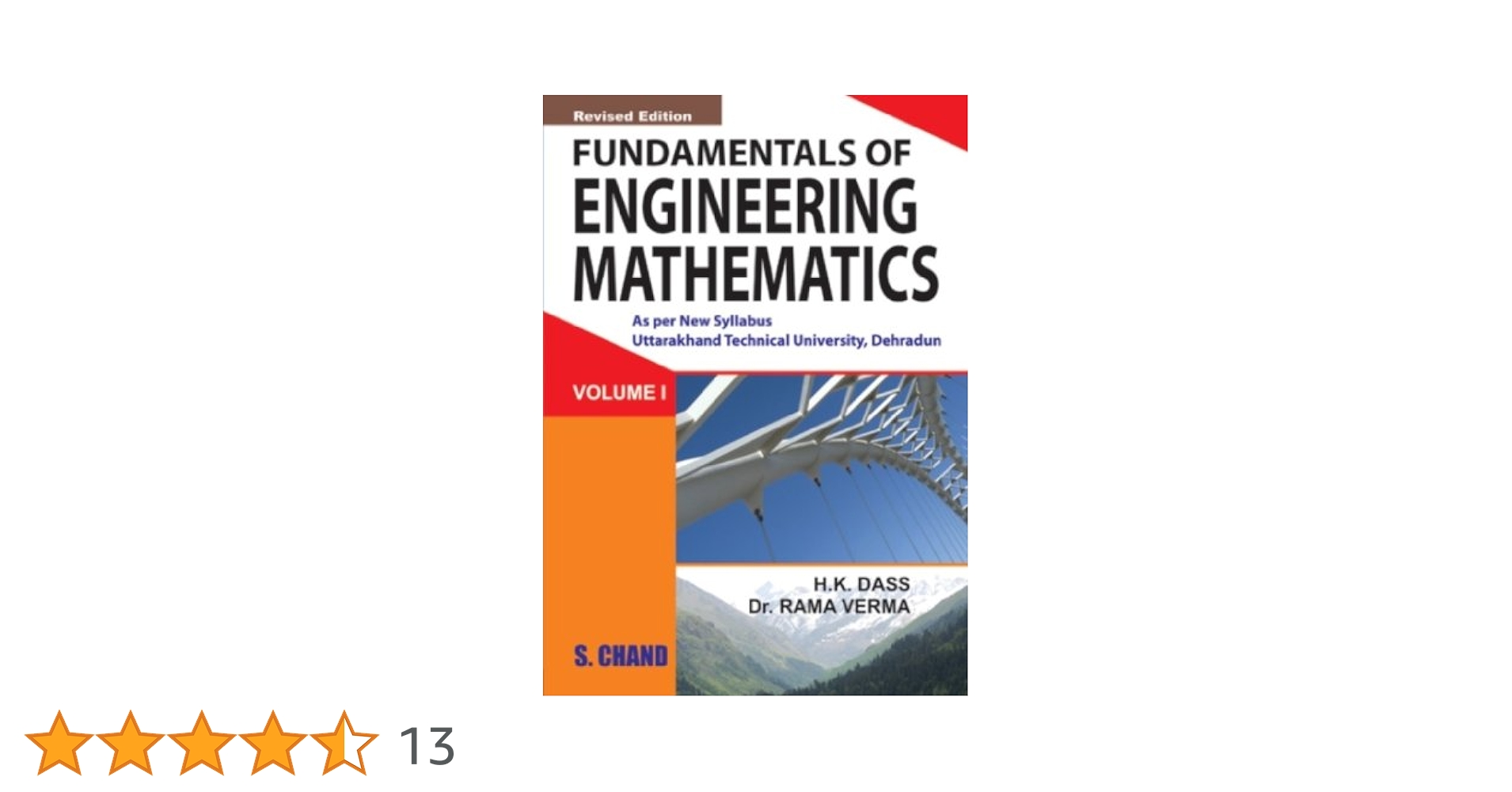 人文 Engineering Mathematics Engineering Mathematics Metric Version (Paperback) | 天瓏網