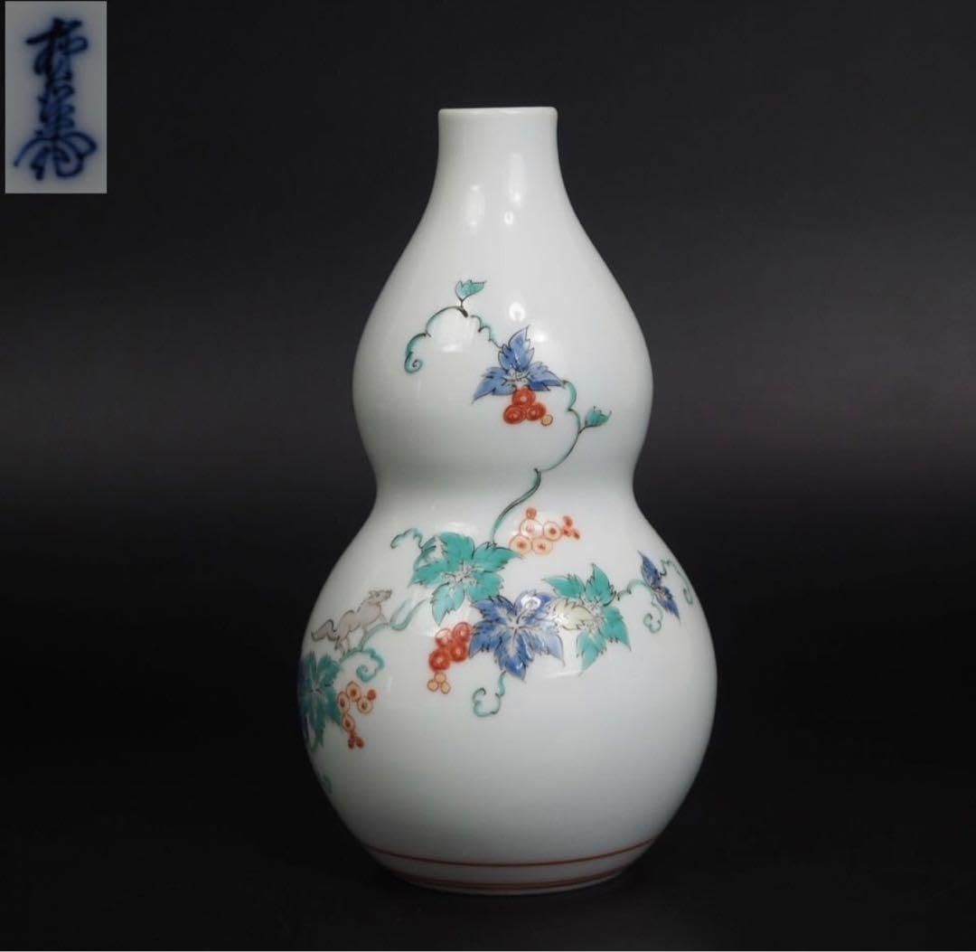 新春・蔵出し逸品セール・人間国宝14代酒井田柿右衛門本物保証