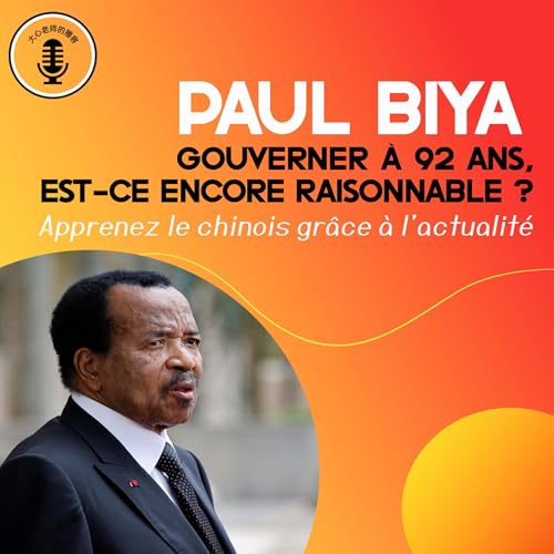 Page de couverture de Paul Biya, Gouverner à 92 ans
