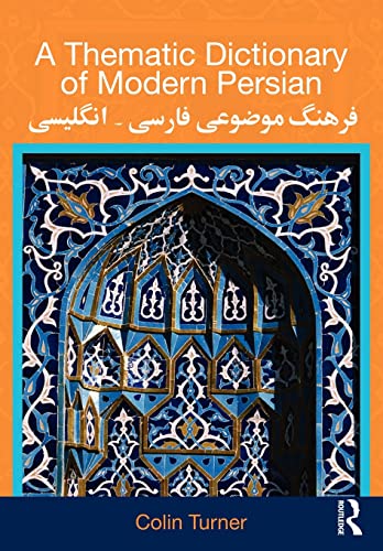 A thematic dictionary of modern persian