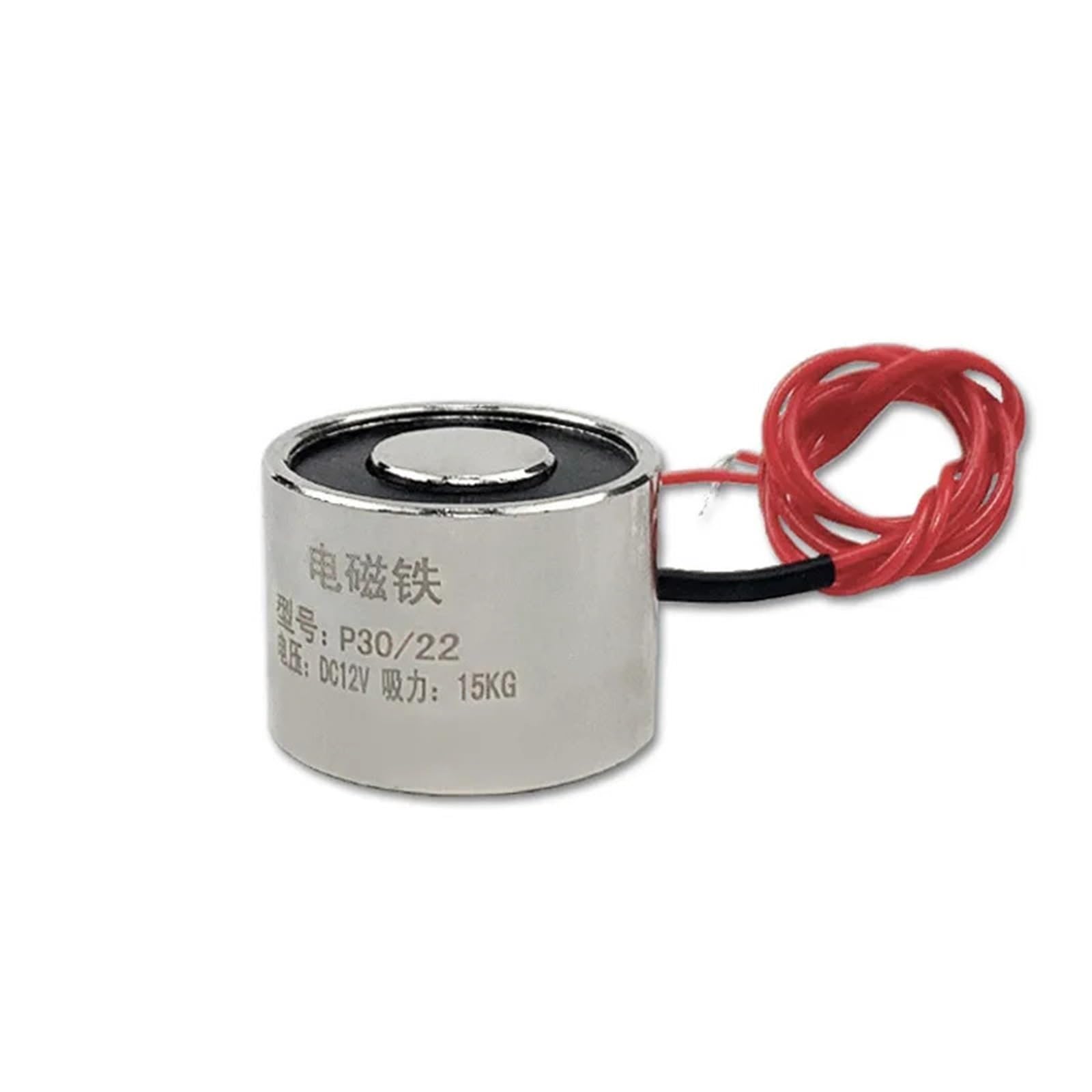 Électroaimant 24V de maintien 150N avec levage magnétique continu P30x22