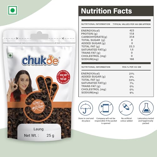 Image of Chukde Cloves (Laung) 50gms