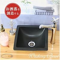 Amazon | 信楽焼 3カラーから選べる 洗面ボール 【正角 (黒) 手洗い鉢