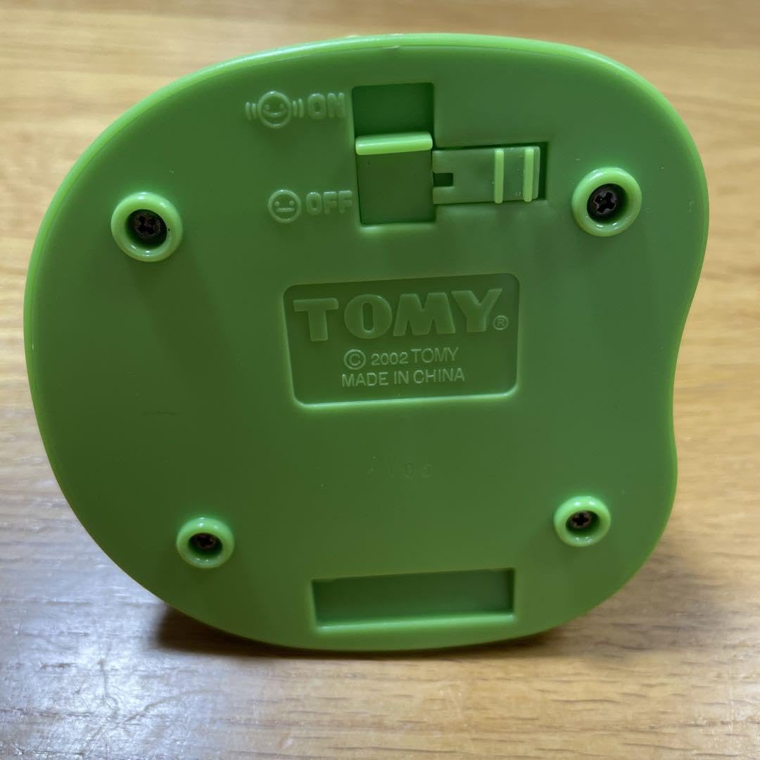 選べる　1体　2400円〜ひだまりの民　のほほん族① のほほん族 | スペシャルサイト | タカラトミーアーツ