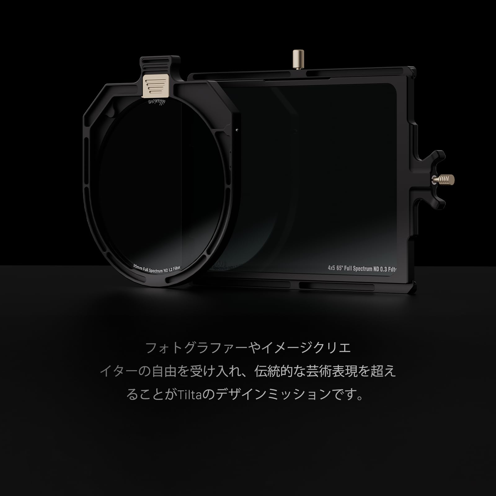 TILTA Illusion 4x5.65 Vollspektrum-Neutraldichte ND 2.1 Filter Kompatibel mit jeder Matte Box mit 4×5.65 Filterfach, Objektivfilter für DSLR-Kameras Fotografie Zubehör TF-456-ND21