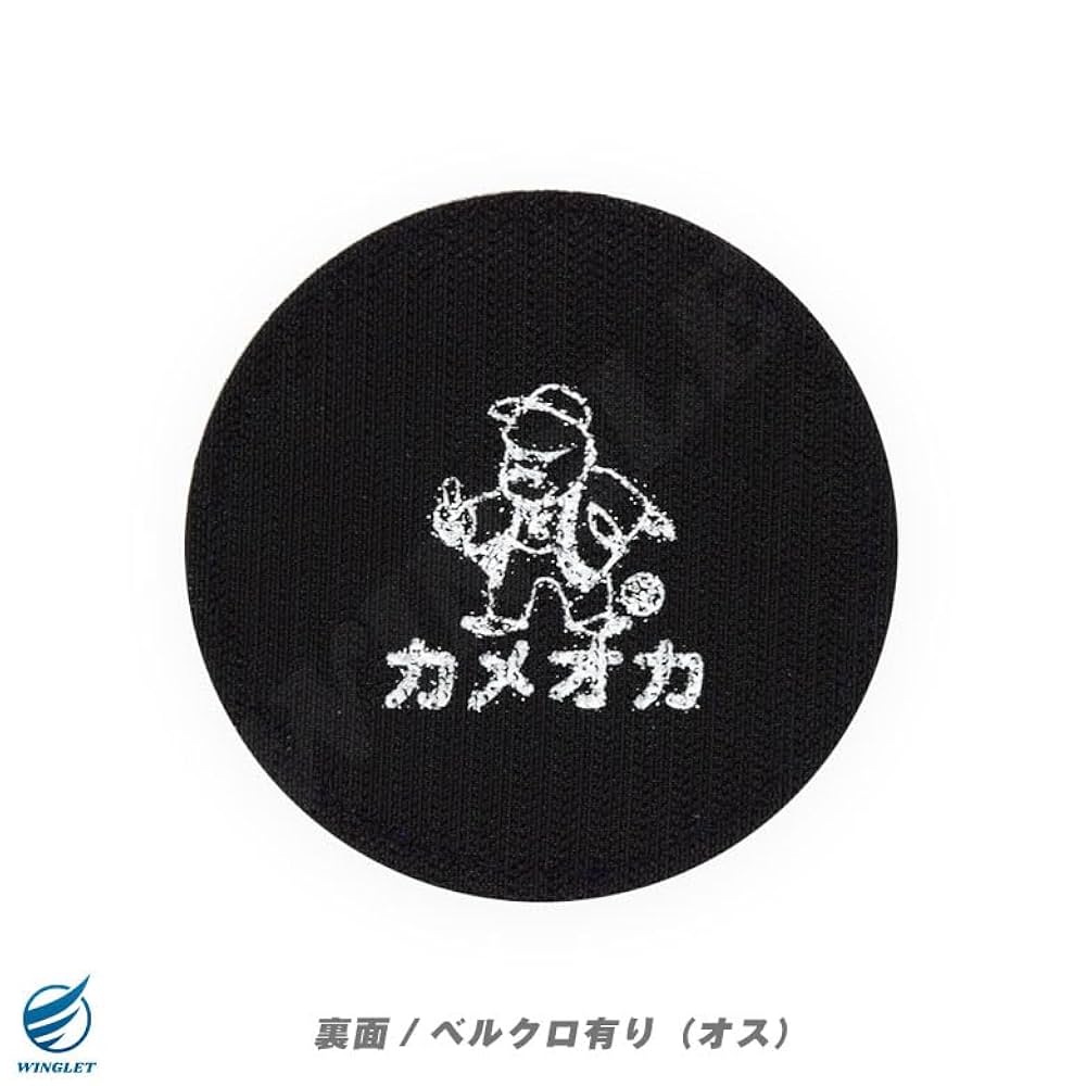ブルーインパルス　パッチまとめ売り 楽天市場】Blue Impulse ブルーインパルス パッチ ワッペン 刺繍