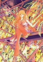 ☆特典11点付き [茜田千] さらば、佳き日 全8巻 KpMAyj0E?format=jpg&name=4096x4096