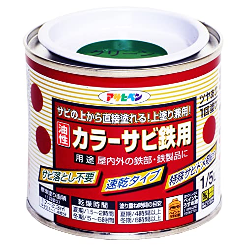 ATqy h yL J[TrSp 1/5L O[  Tȑォ璼ړh h茓p c 1h  hKܔz 댯ih@j {