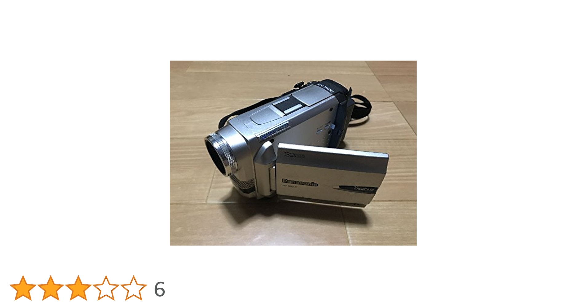 Panasonic パナソニック NV-DS200 デジタルビデオカメラ 概要 液晶デジタルビデオカメラ NV-DS200 | デジタルビデオ