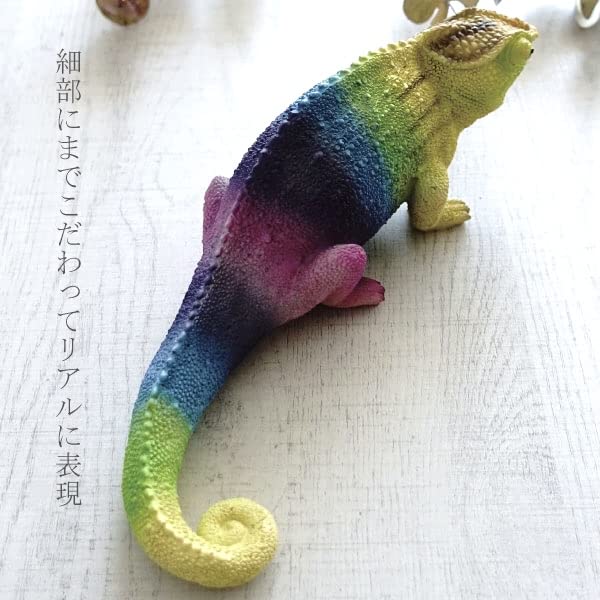 Amazon.co.jp: カメレオン 置物 おしゃれ オブジェ 雑貨 かわいい