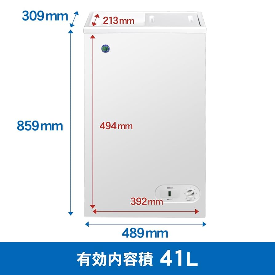 ✨極美品✨ RIT JCM 業務用 冷凍ストッカー RITC-41 41L 楽天市場】RIT JCM 冷凍ストッカー RITC-41 業務用 ジェー