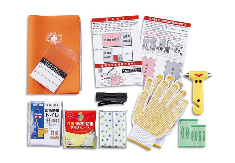 Kit de evacuación para auto Zenith SHK-46G miniatura 1